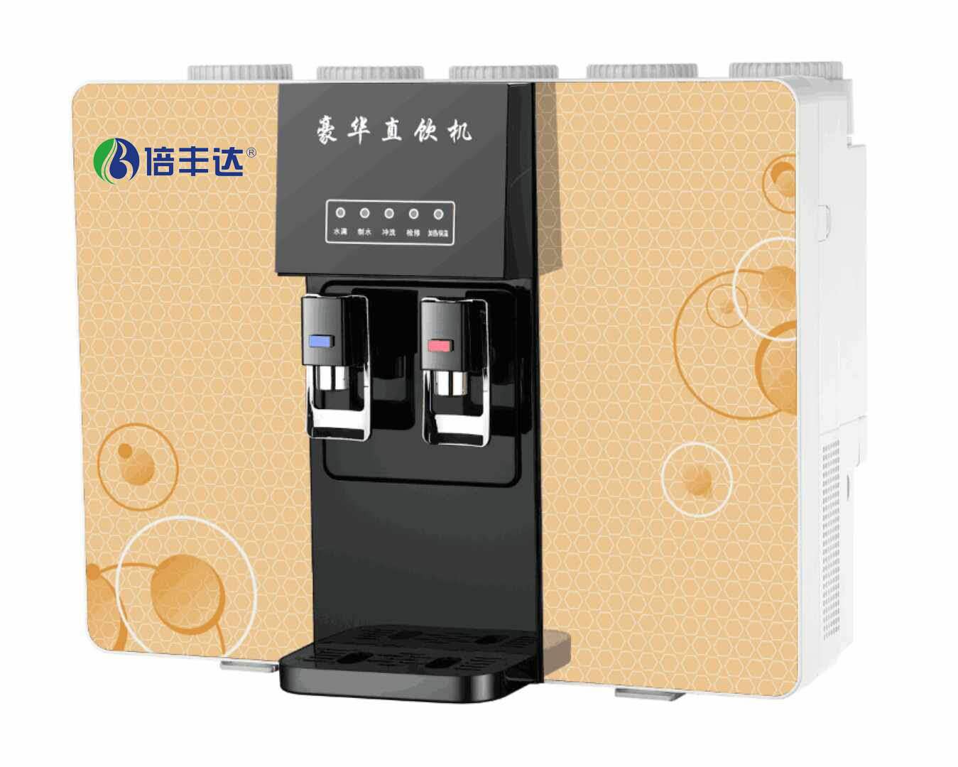 富贵金加热一机     零售价：4280￥